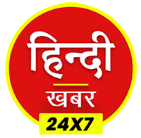 Hindi Khabar 24X7